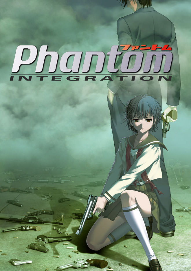 [画像]PCゲーム『Phantom INTEGRATION』